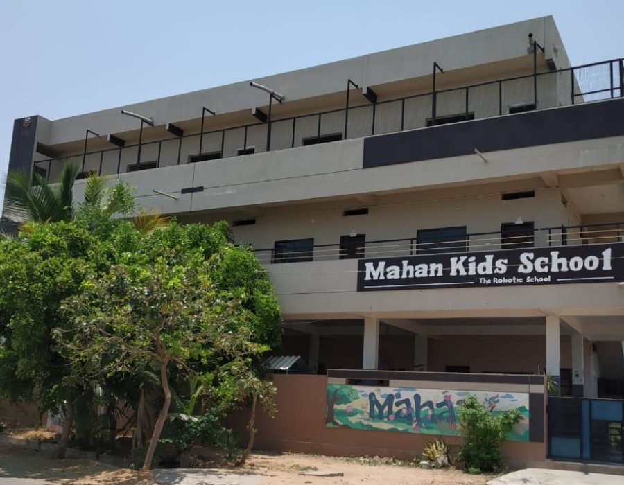 Mahan Kids School